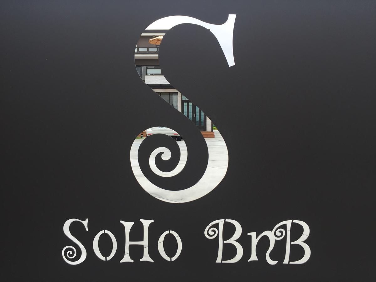Soho B&B Dongshan  Bagian luar foto